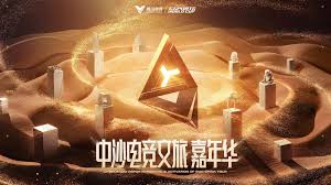 pa视讯 收纳大师小程序游戏